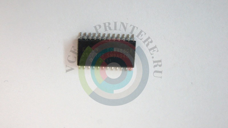 420dbb16ee37b0d6794680063864ec70
